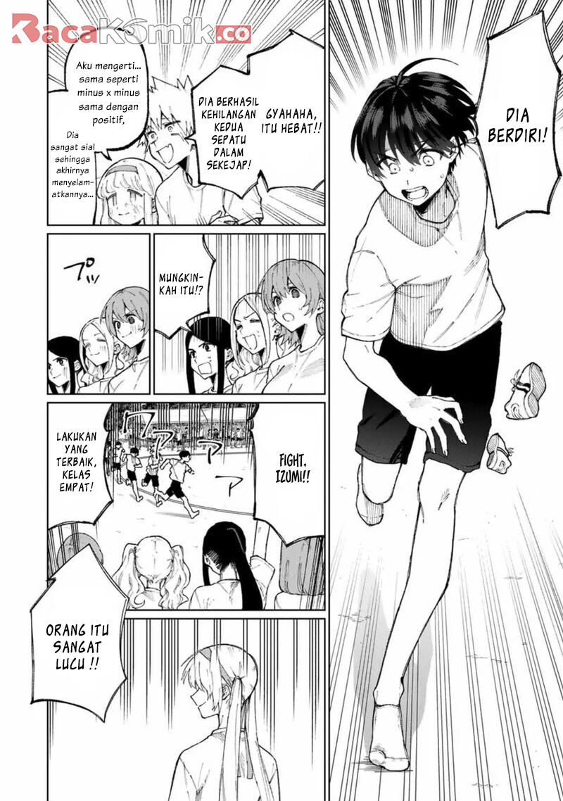 That Girl Is Not Just Cute Chapter 55 Gambar 5