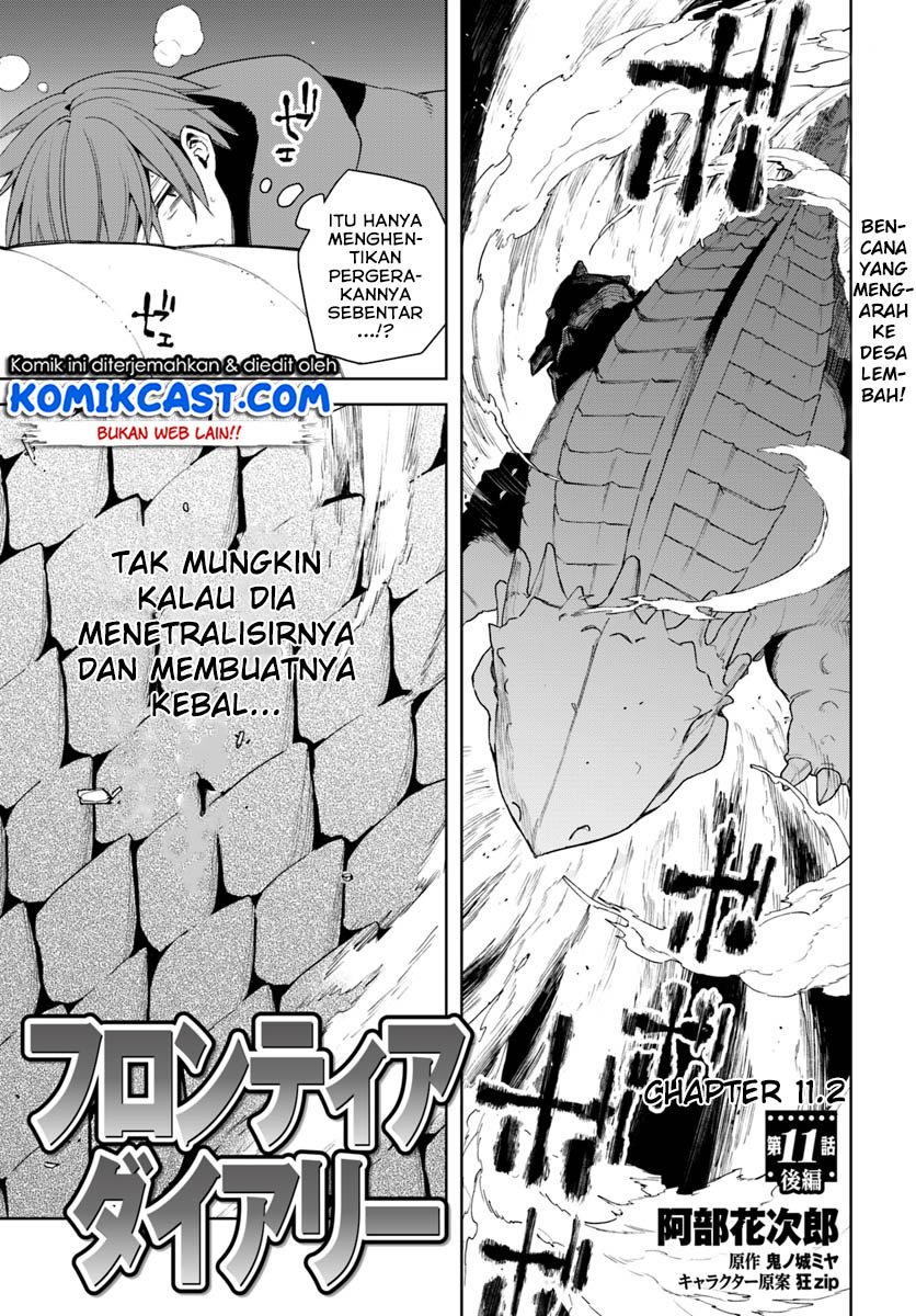 Baca Manga Frontier Diary Chapter 11.2 Gambar 2