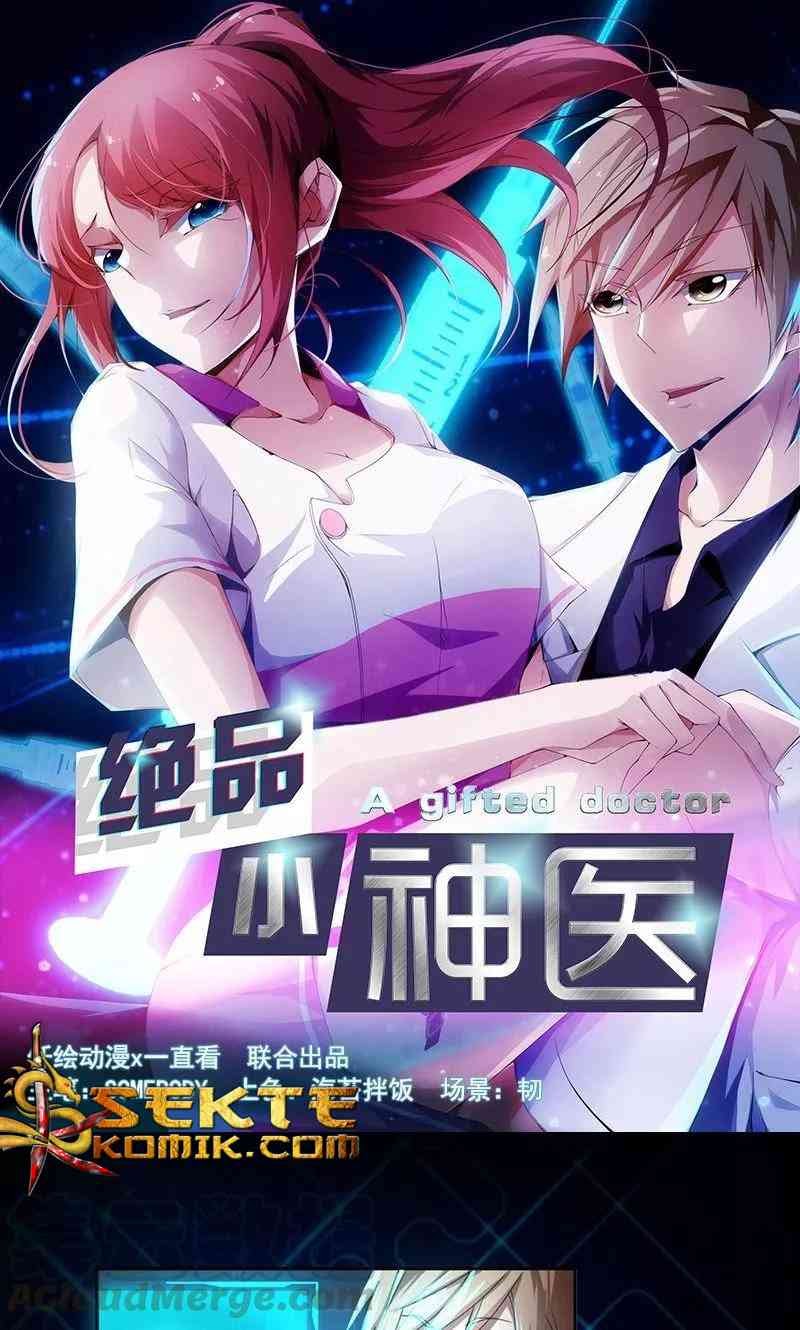 Baca Manhua Peerless Little Doctor Chapter 4 Gambar 2