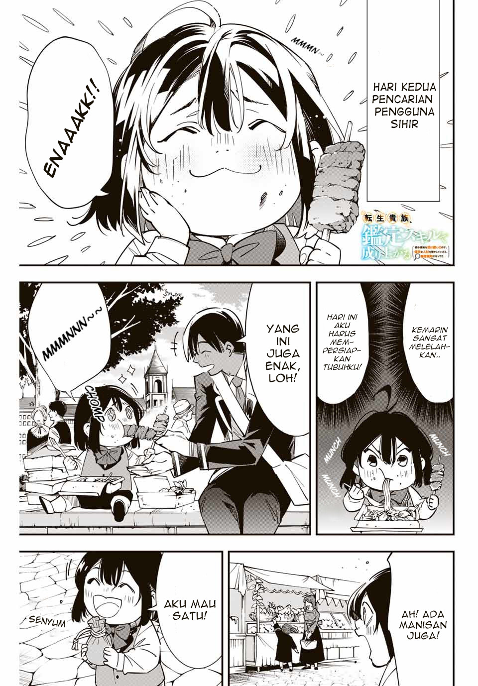 Baca Manga Reincarnated as an Aristocrat with an Appraisal Skill Chapter 6 Gambar 2