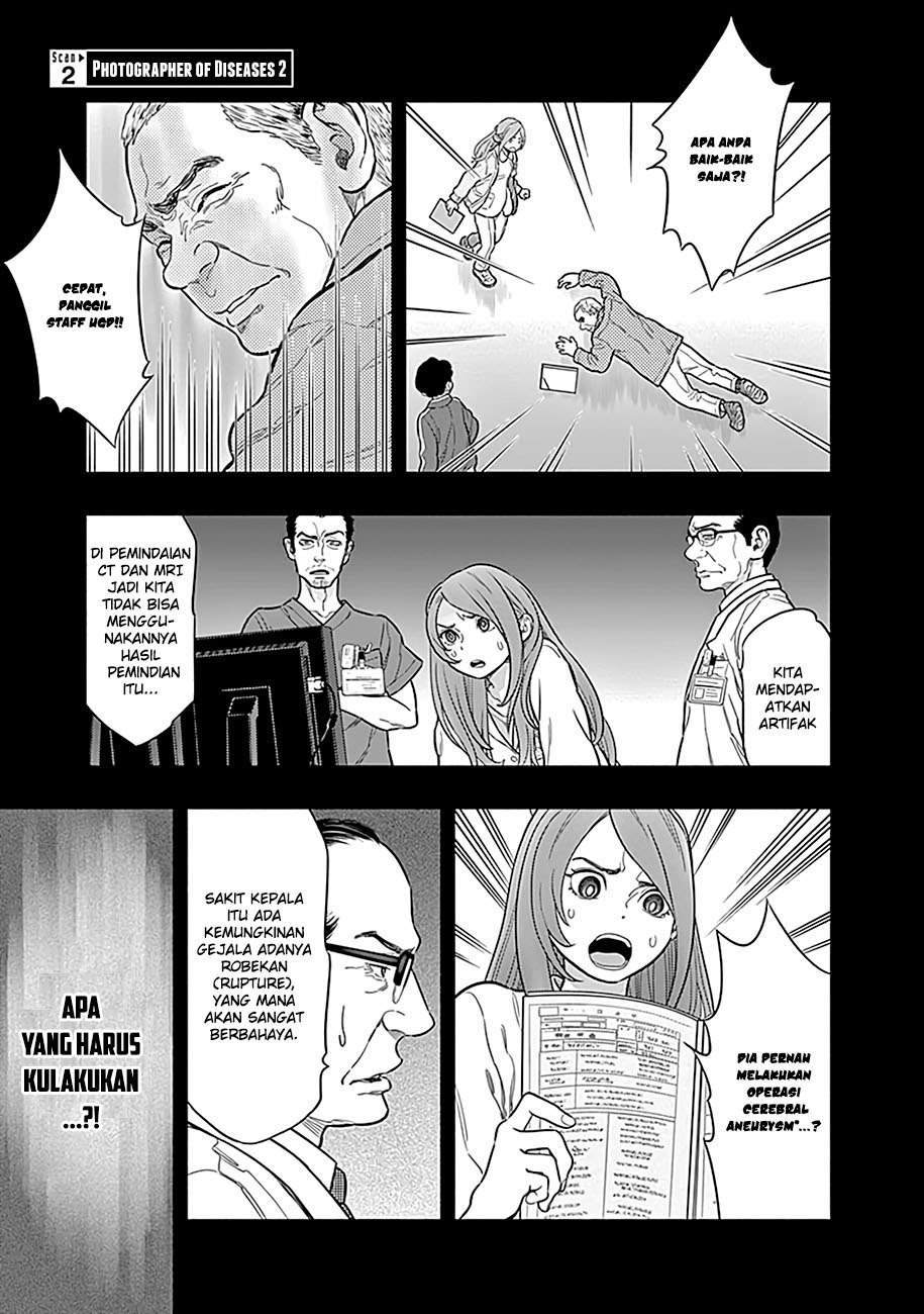 Radiation House Chapter 2 Gambar 3