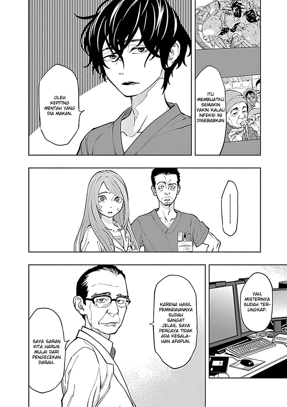 Radiation House Chapter 2 Gambar 36