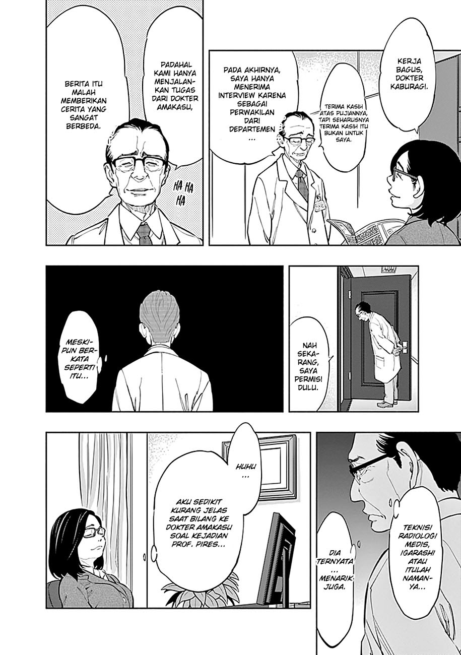 Radiation House Chapter 2 Gambar 42