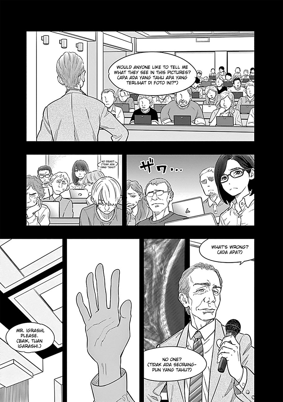 Radiation House Chapter 1 Gambar 43