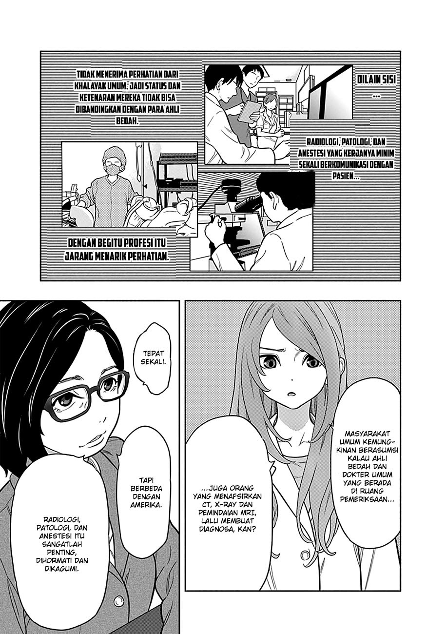 Radiation House Chapter 1 Gambar 47