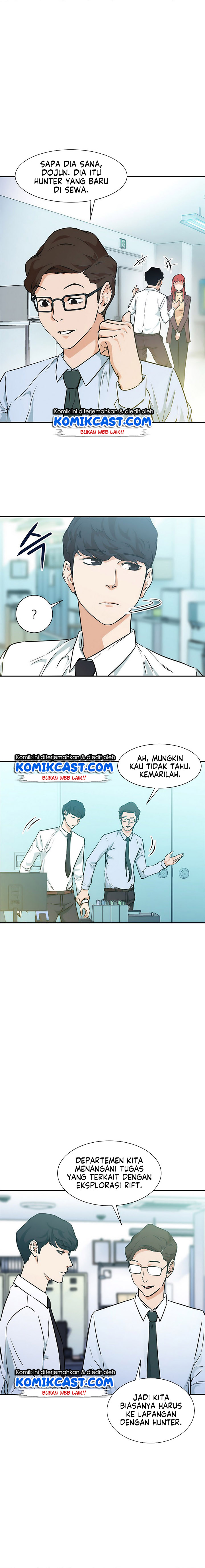 My Dad Is Too Strong Chapter 4 Gambar 3