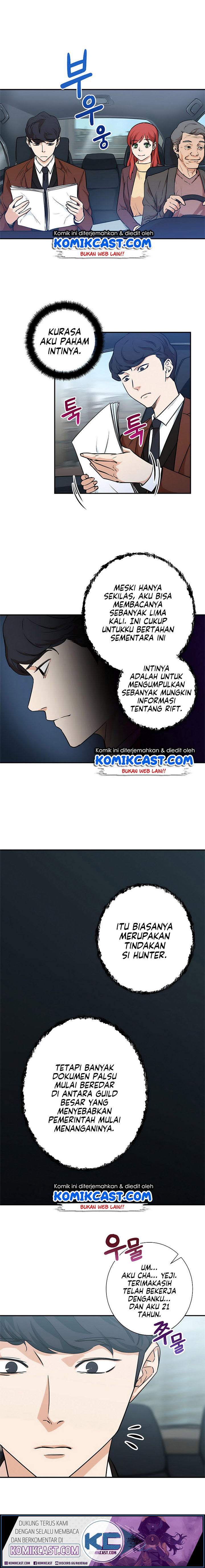 My Dad Is Too Strong Chapter 4 Gambar 8