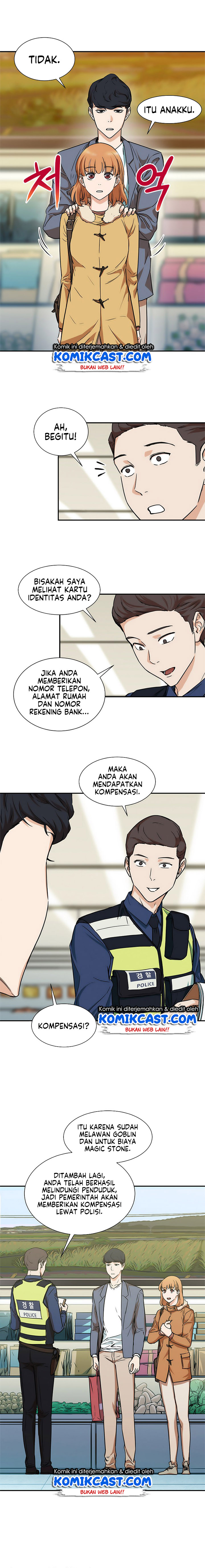 My Dad Is Too Strong Chapter 3 Gambar 7