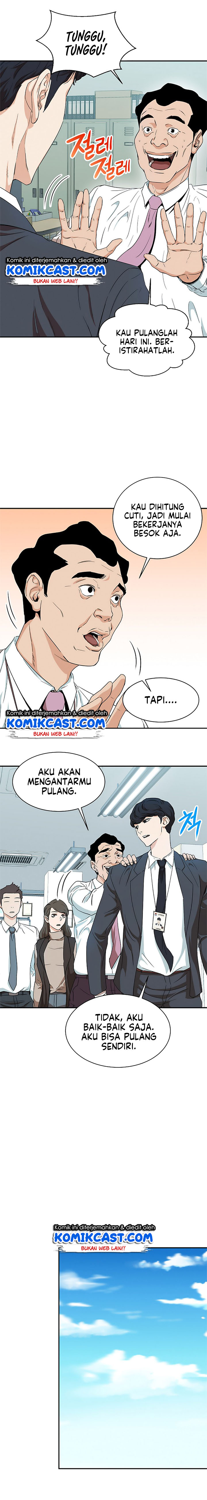 My Dad Is Too Strong Chapter 1 Gambar 21
