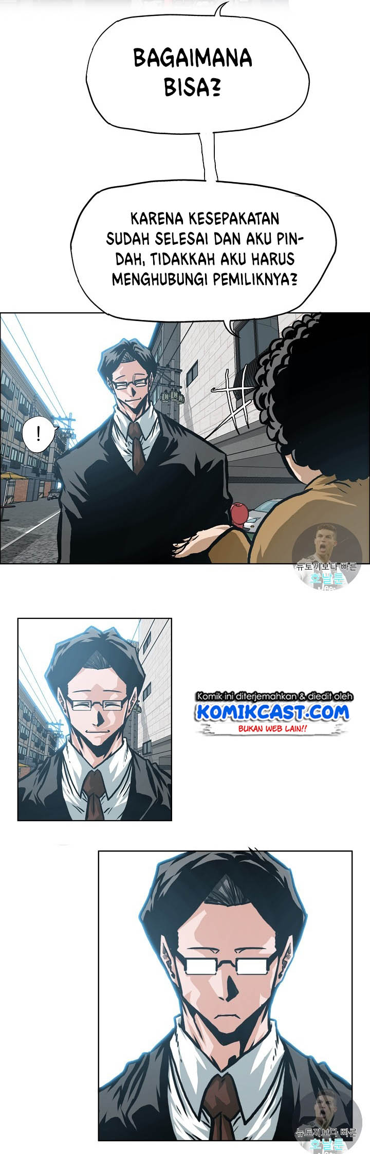 Rooftop Sword Master Chapter 2 Gambar 16