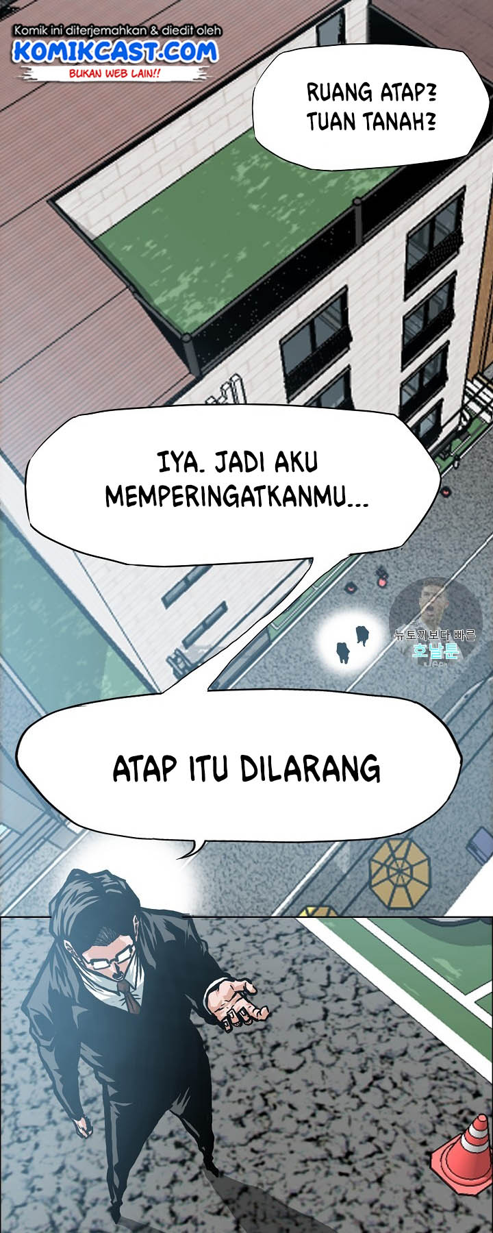 Rooftop Sword Master Chapter 2 Gambar 20