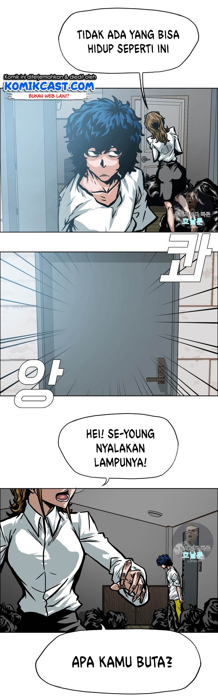 Rooftop Sword Master Chapter 2 Gambar 37