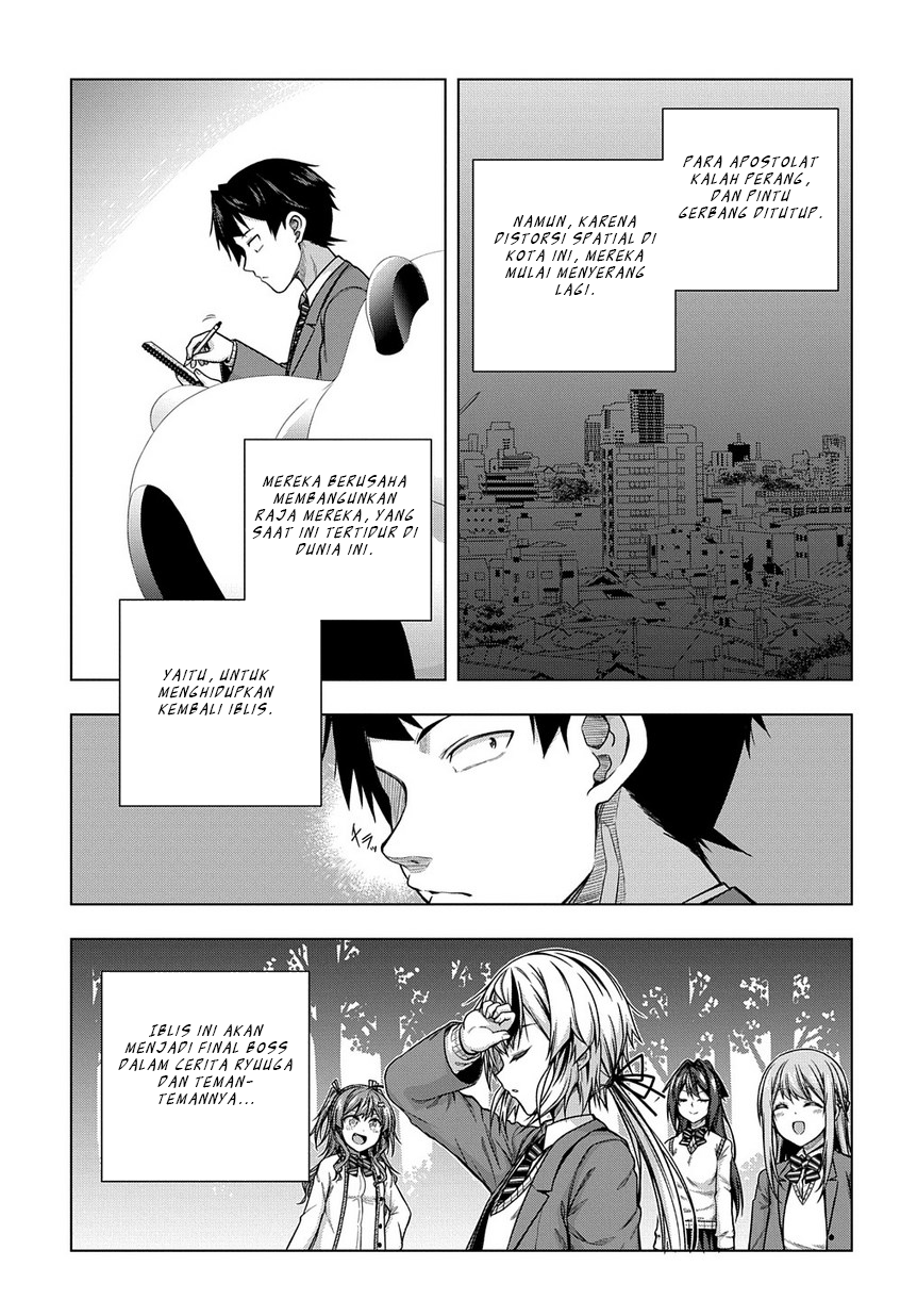 Is it Tough Being a Friend? Chapter 4 Gambar 19