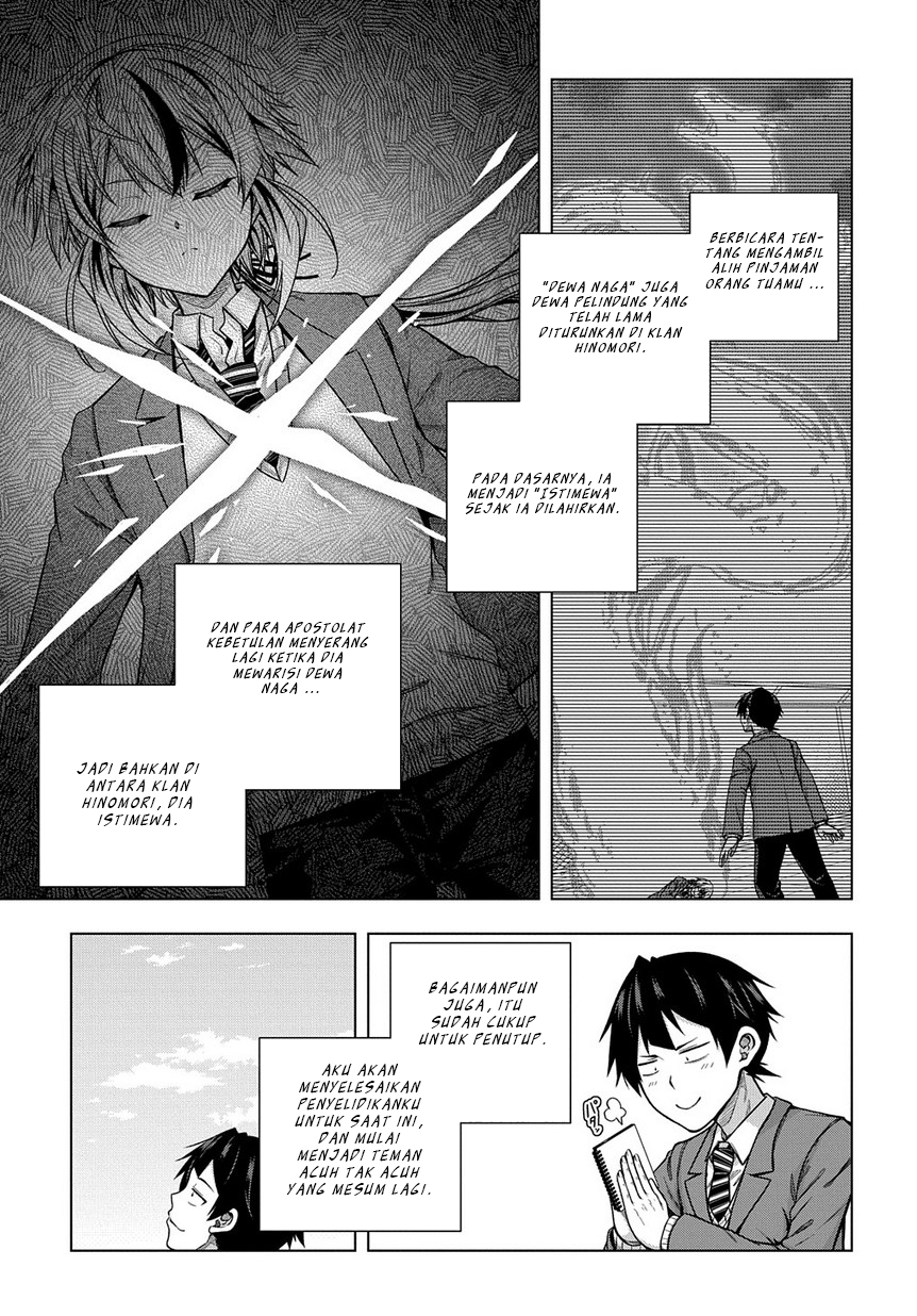 Is it Tough Being a Friend? Chapter 4 Gambar 21