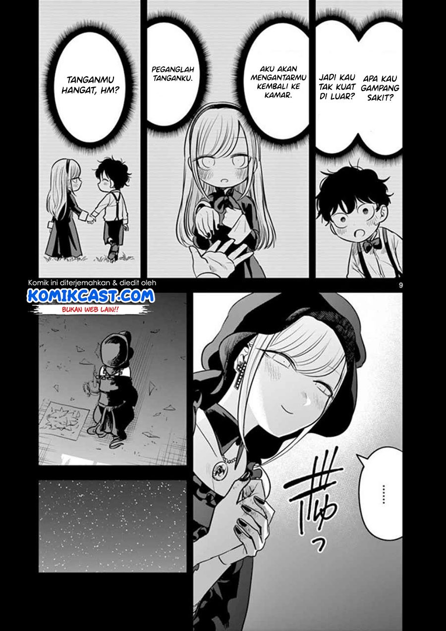 The Duke of Death and his Black Maid Chapter 44 Gambar 10