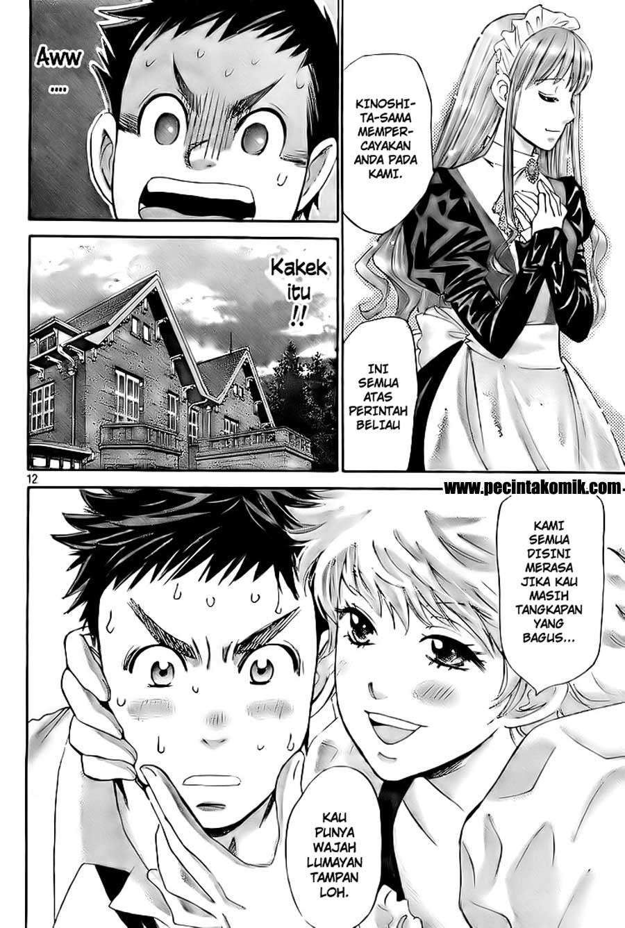 Hachi Ichi Chapter 2 Gambar 12