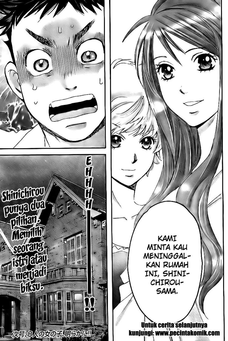 Hachi Ichi Chapter 2 Gambar 24