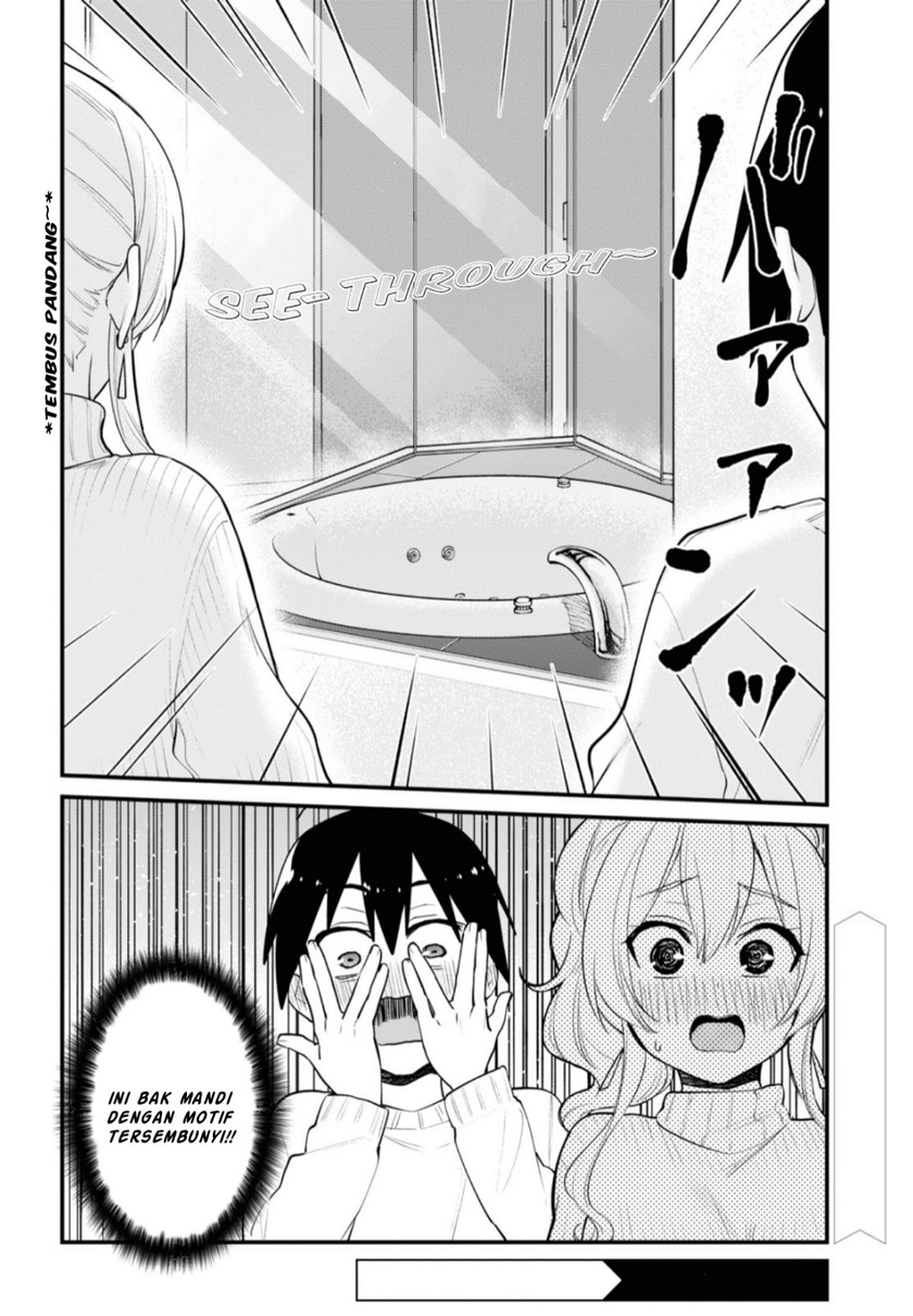 Hajimete no Gal Chapter 97 Gambar 19