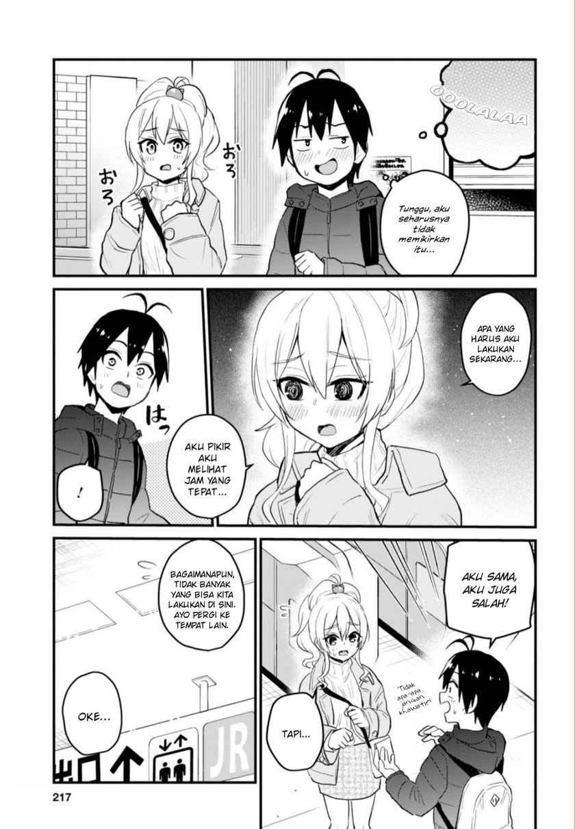 Hajimete no Gal Chapter 97 Gambar 4