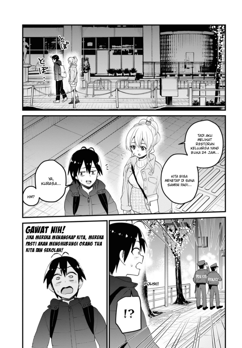 Hajimete no Gal Chapter 97 Gambar 6