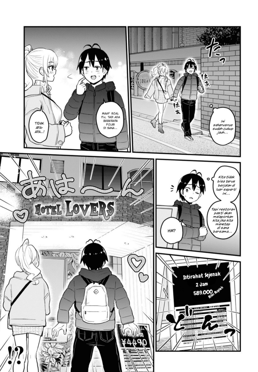 Hajimete no Gal Chapter 97 Gambar 8