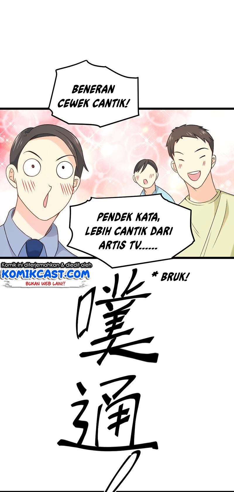 First Rate Master Chapter 71 Gambar 7