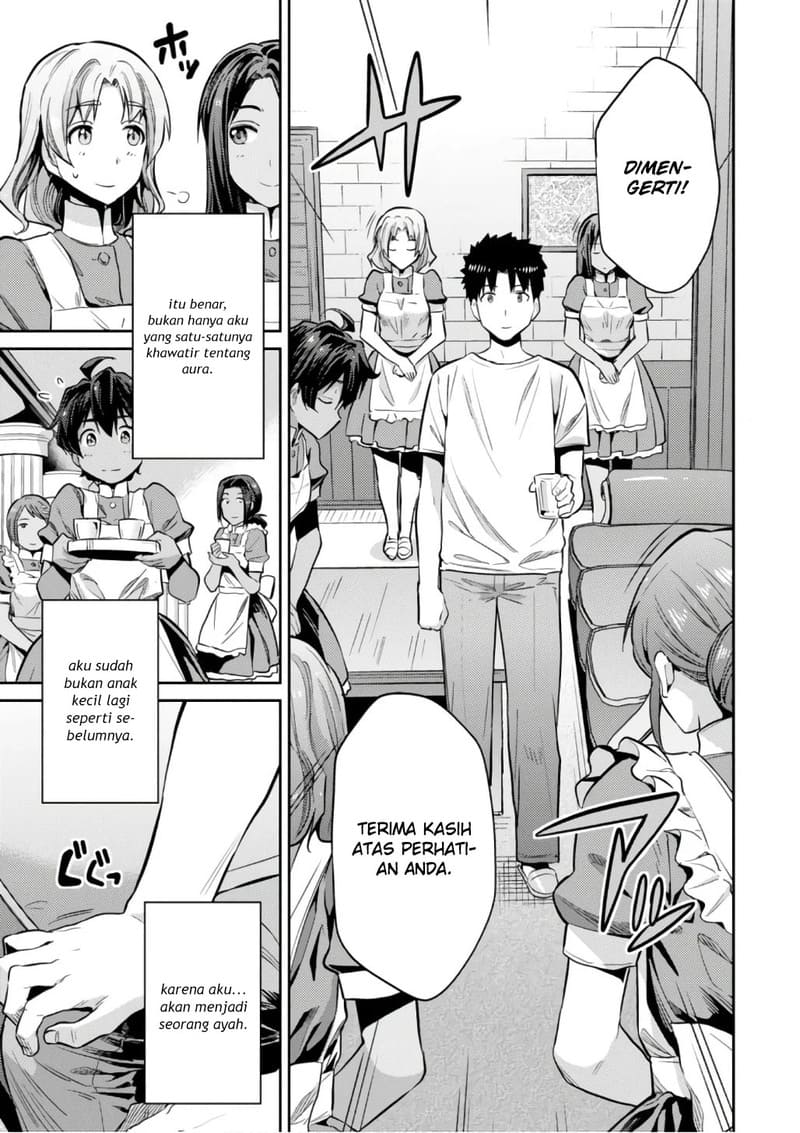 Risou no Himo Seikatsu Chapter 15 Gambar 15