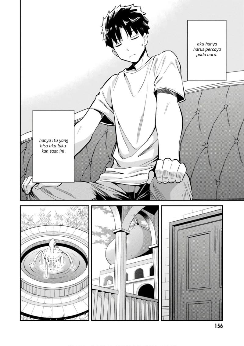 Risou no Himo Seikatsu Chapter 15 Gambar 16
