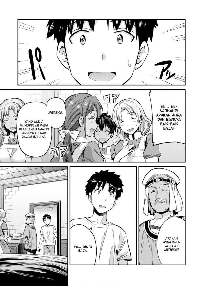 Risou no Himo Seikatsu Chapter 15 Gambar 19