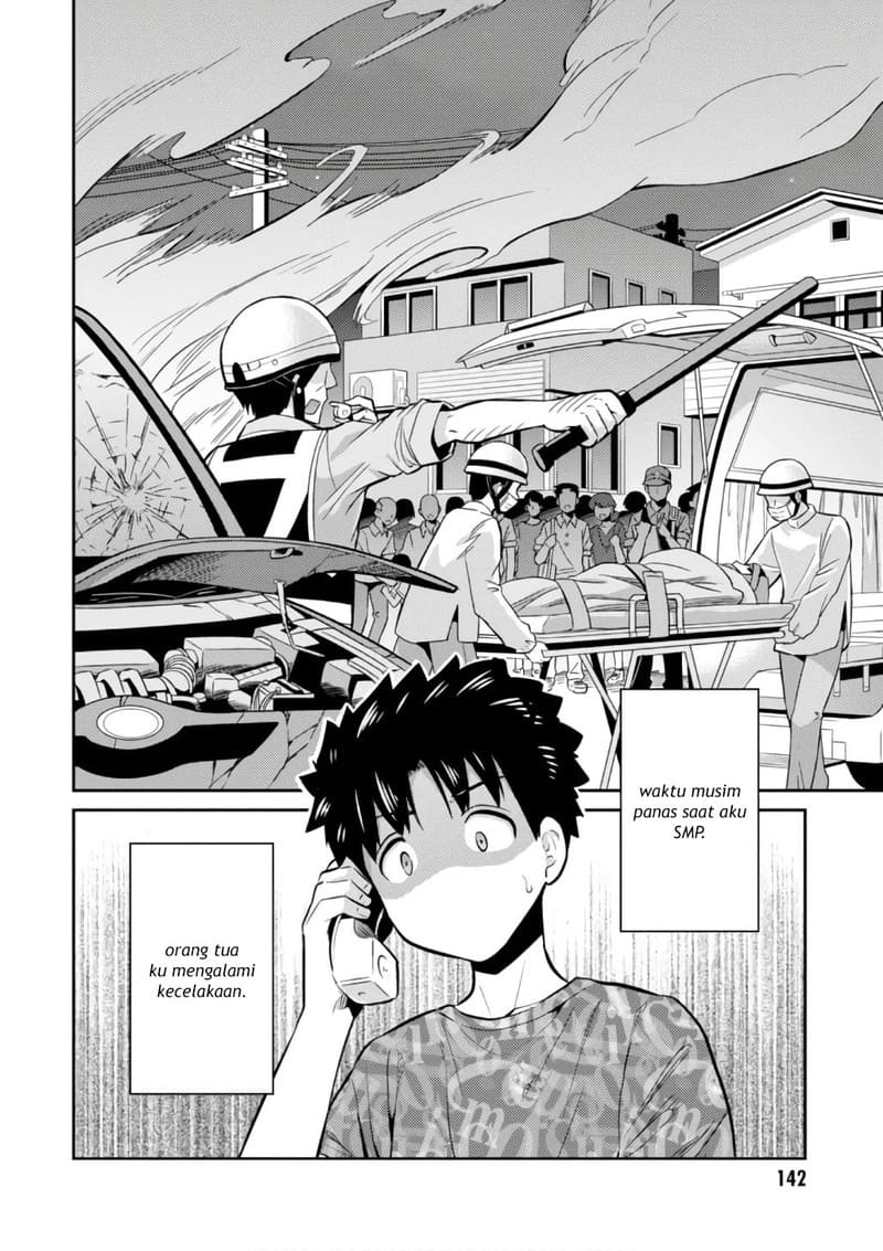 Baca Manga Risou no Himo Seikatsu Chapter 15 Gambar 2