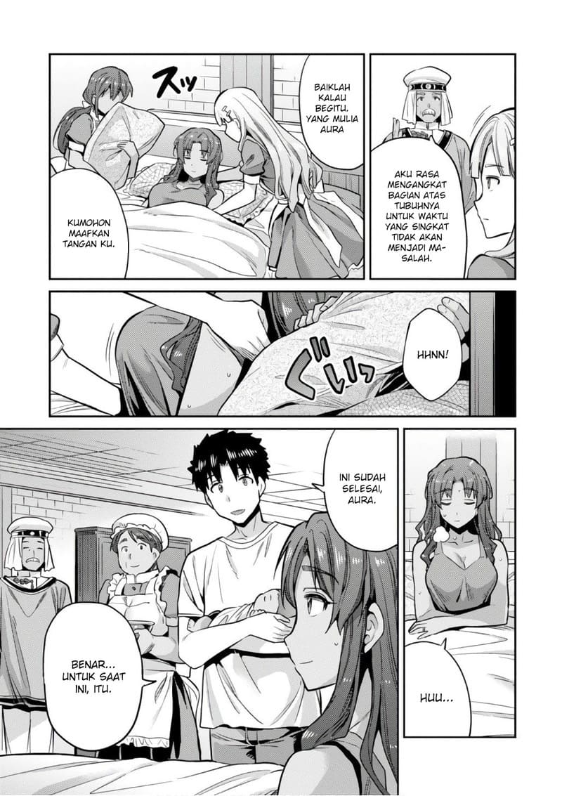 Risou no Himo Seikatsu Chapter 15 Gambar 25