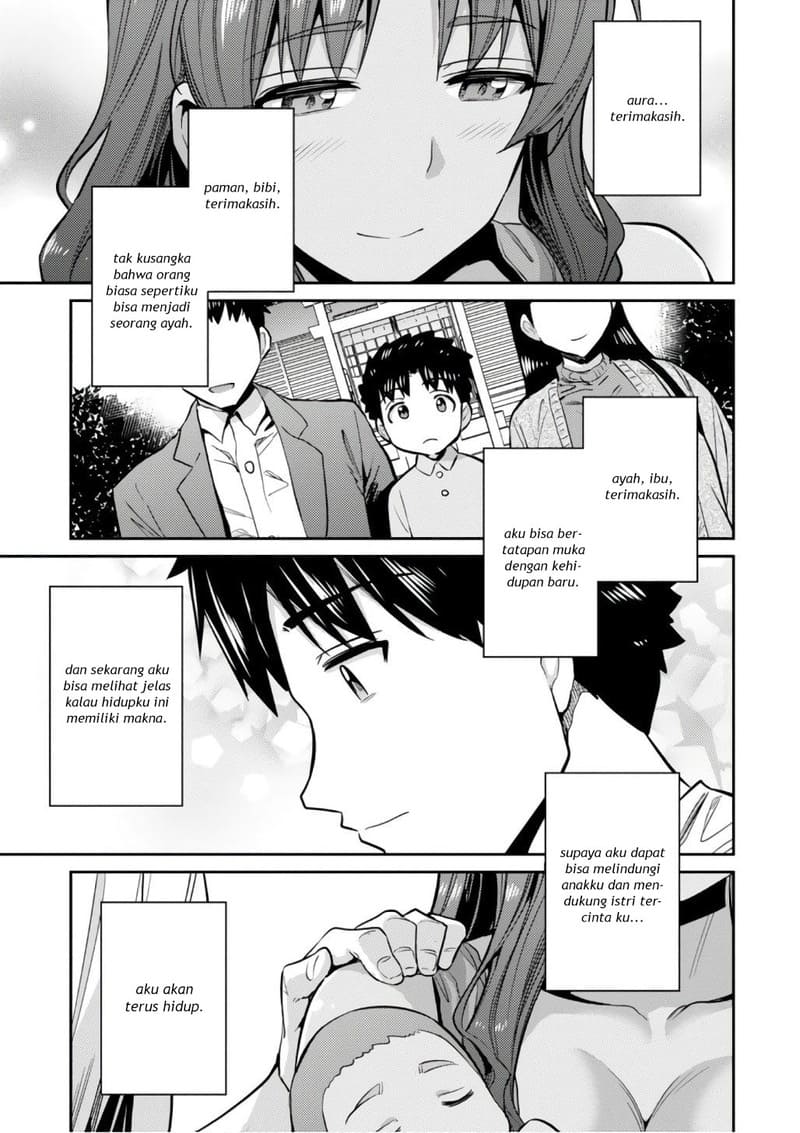 Risou no Himo Seikatsu Chapter 15 Gambar 29