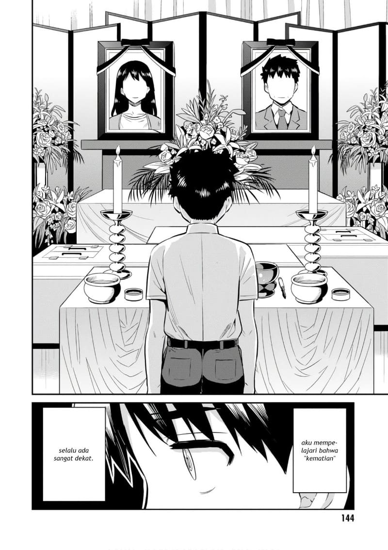 Risou no Himo Seikatsu Chapter 15 Gambar 4