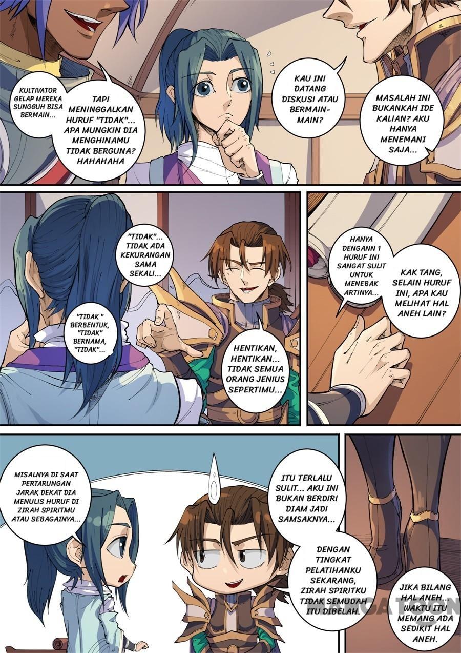 Tang Yin Zai Yi Jie Chapter 374 Gambar 5