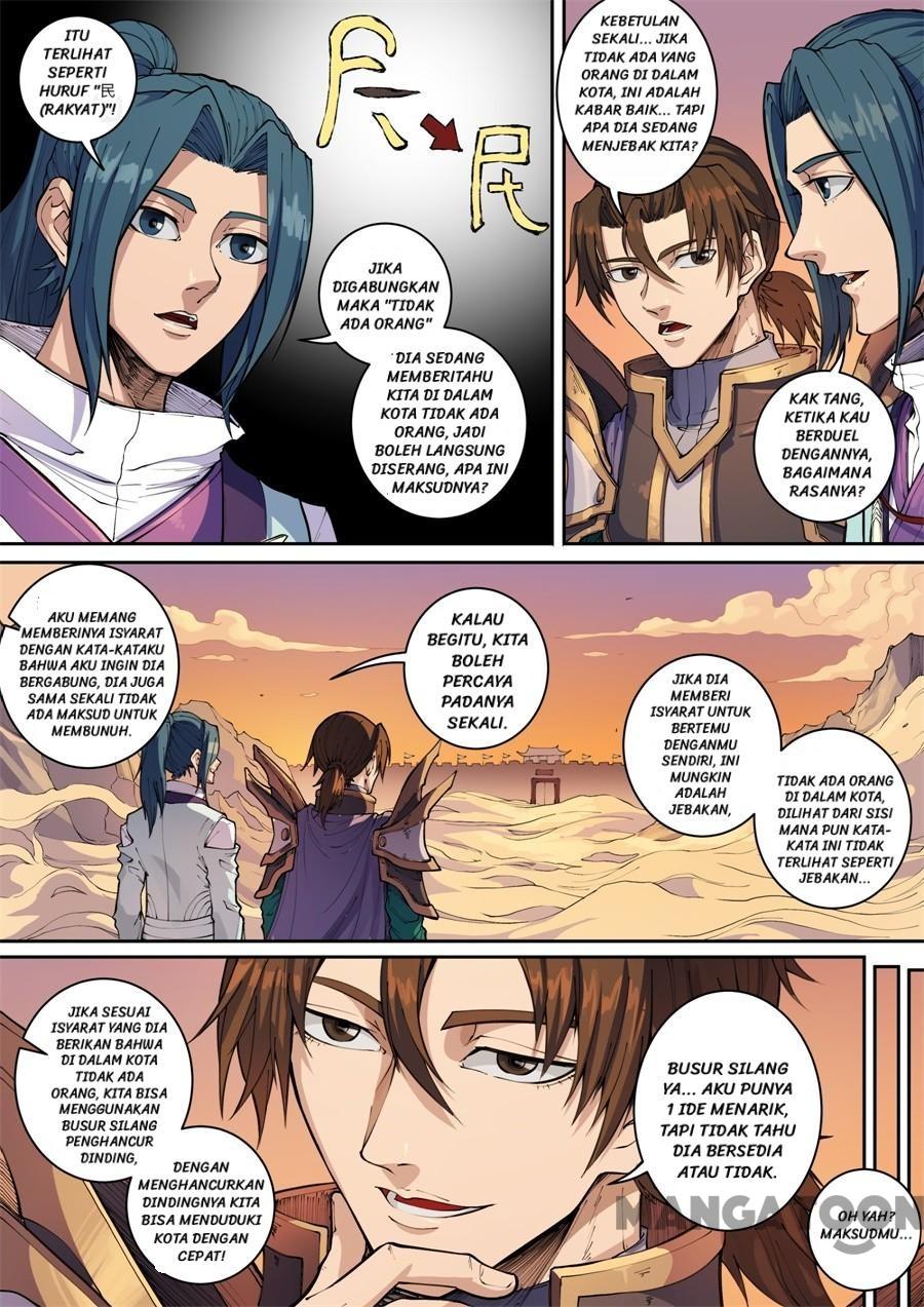 Tang Yin Zai Yi Jie Chapter 374 Gambar 7