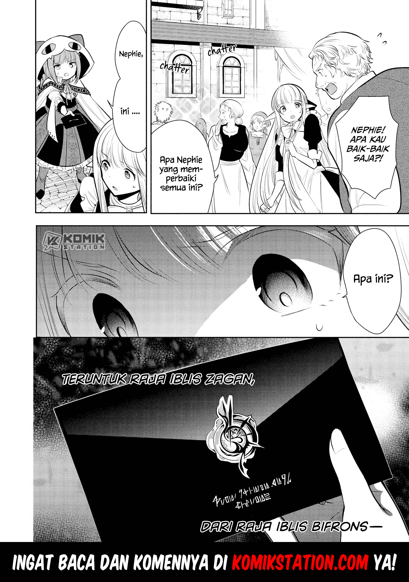 Maou no Ore ga Dorei Elf wo Yome ni Shitanda ga, Dou Medereba Ii? Chapter 25 Gambar 19