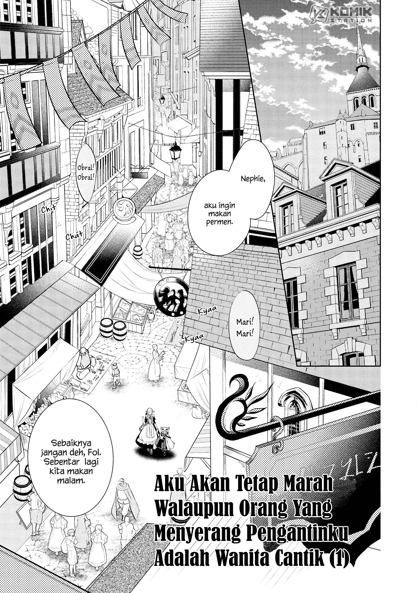 Maou no Ore ga Dorei Elf wo Yome ni Shitanda ga, Dou Medereba Ii? Chapter 25 Gambar 3