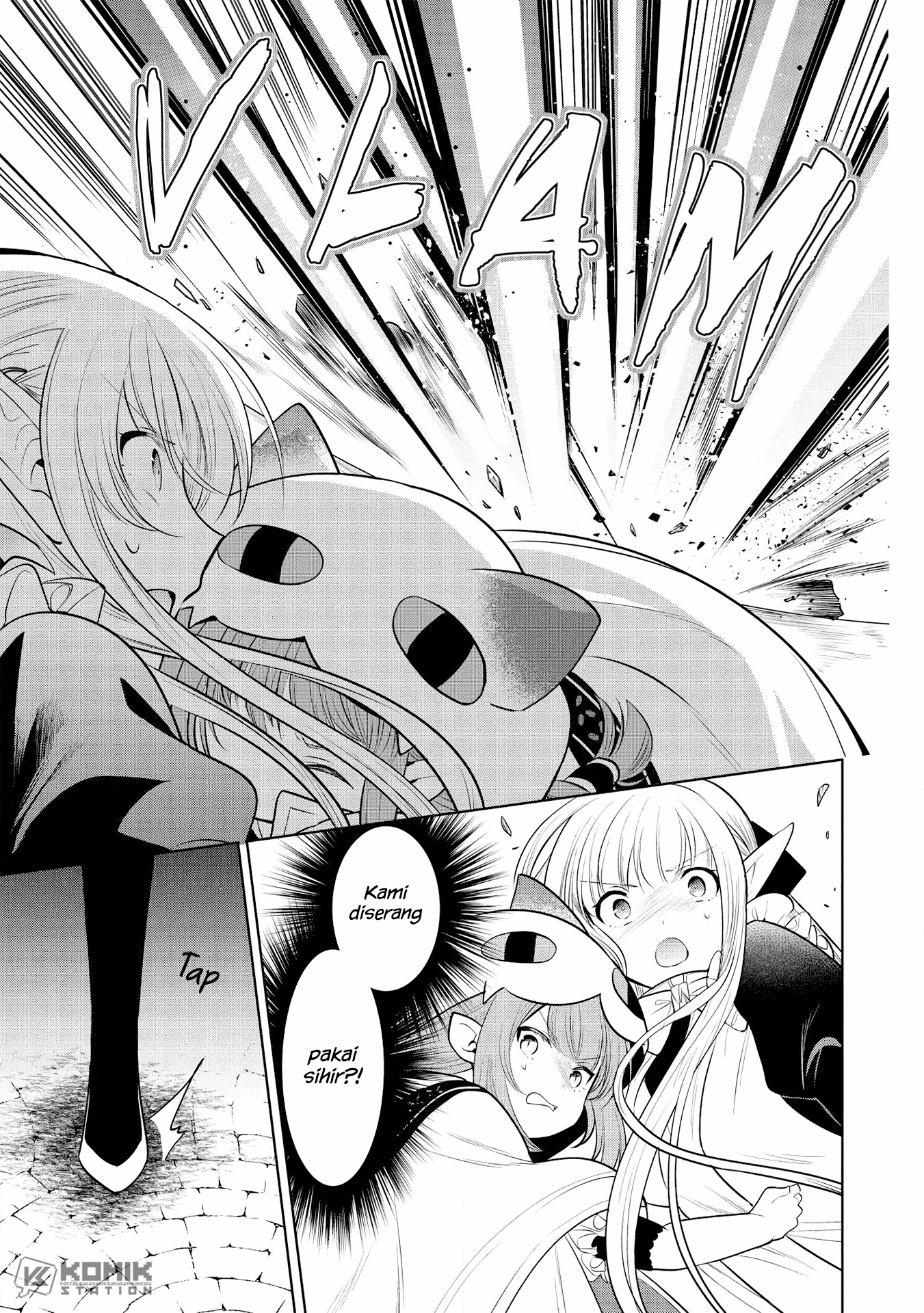 Maou no Ore ga Dorei Elf wo Yome ni Shitanda ga, Dou Medereba Ii? Chapter 25 Gambar 5