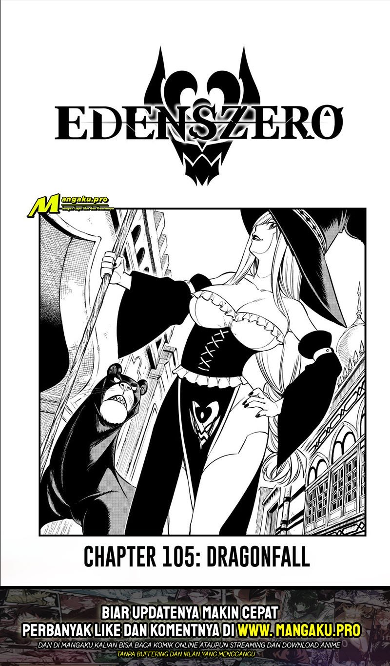 Baca Manga Eden's Zero Chapter 105 Gambar 2