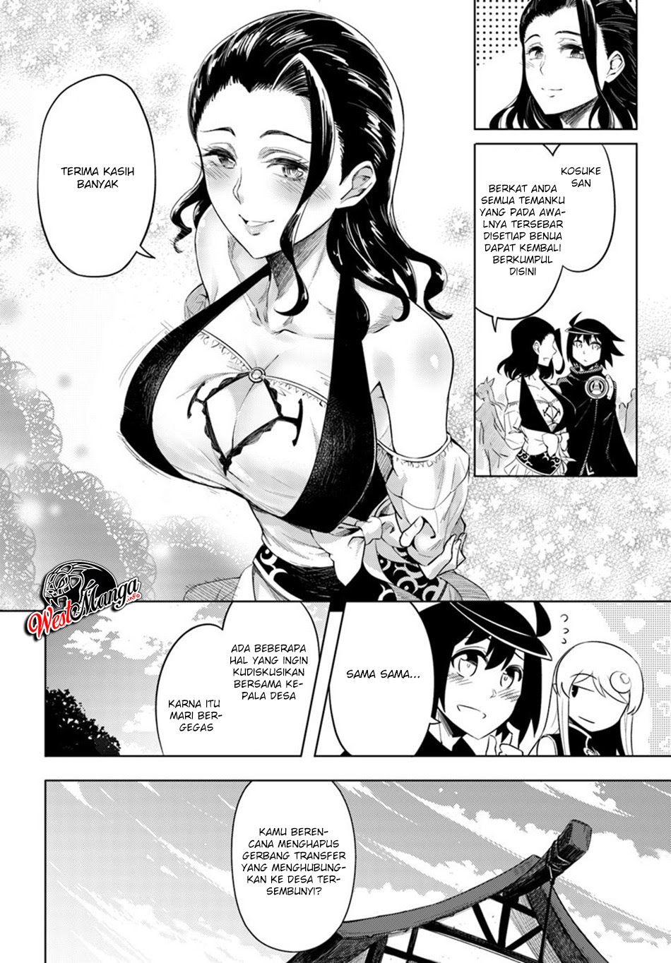 Tono no Kanri o Shite Miyou Chapter 20 Gambar 23