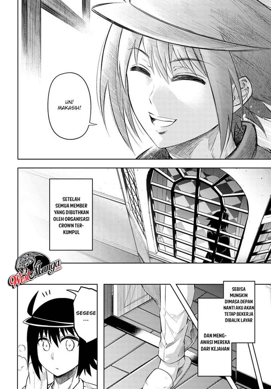 Tono no Kanri o Shite Miyou Chapter 20 Gambar 42