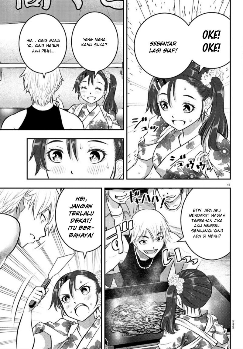 Yankee JK Kuzuhana-chan Chapter 17 Gambar 14