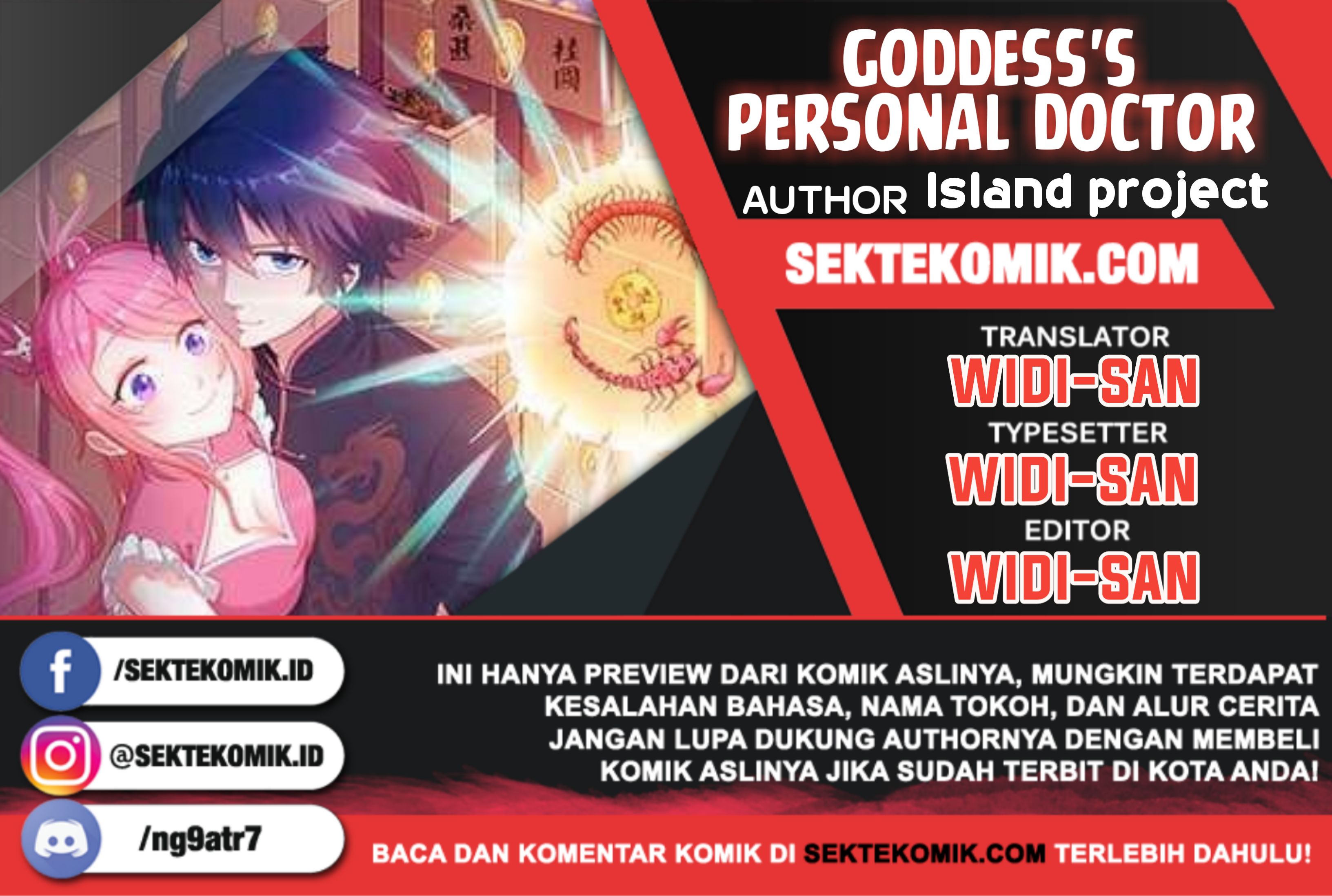 Baca Komik Goddess’s Personal Doctor Chapter 16 Gambar 1