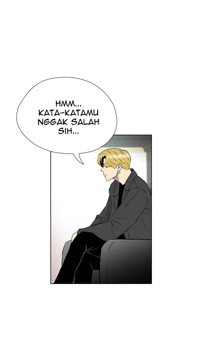 Reawaken Man Chapter 140 Gambar 64