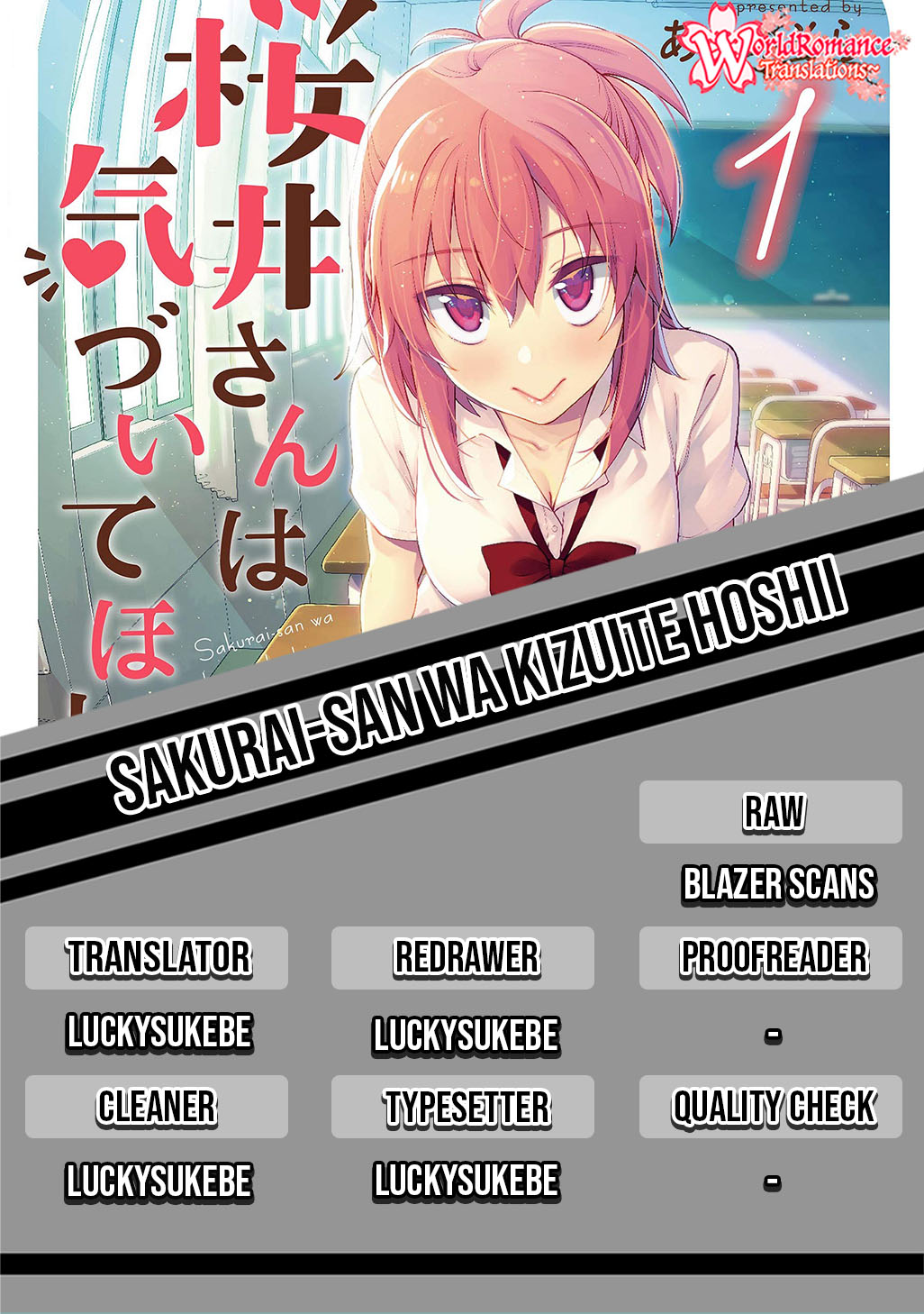 Baca Komik Sakurai-san Wants To Be Noticed Chapter 9 Gambar 1