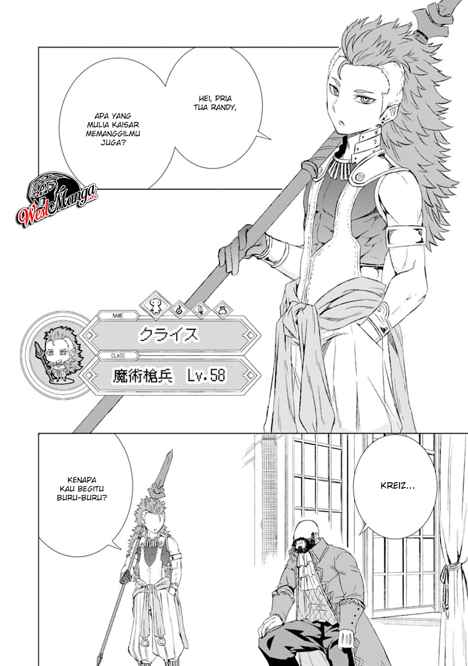 Isekai de tadahitori no mamono tsukai ~ tenshoku shitara maou ni machigawa remashita Chapter 13 Gambar 14