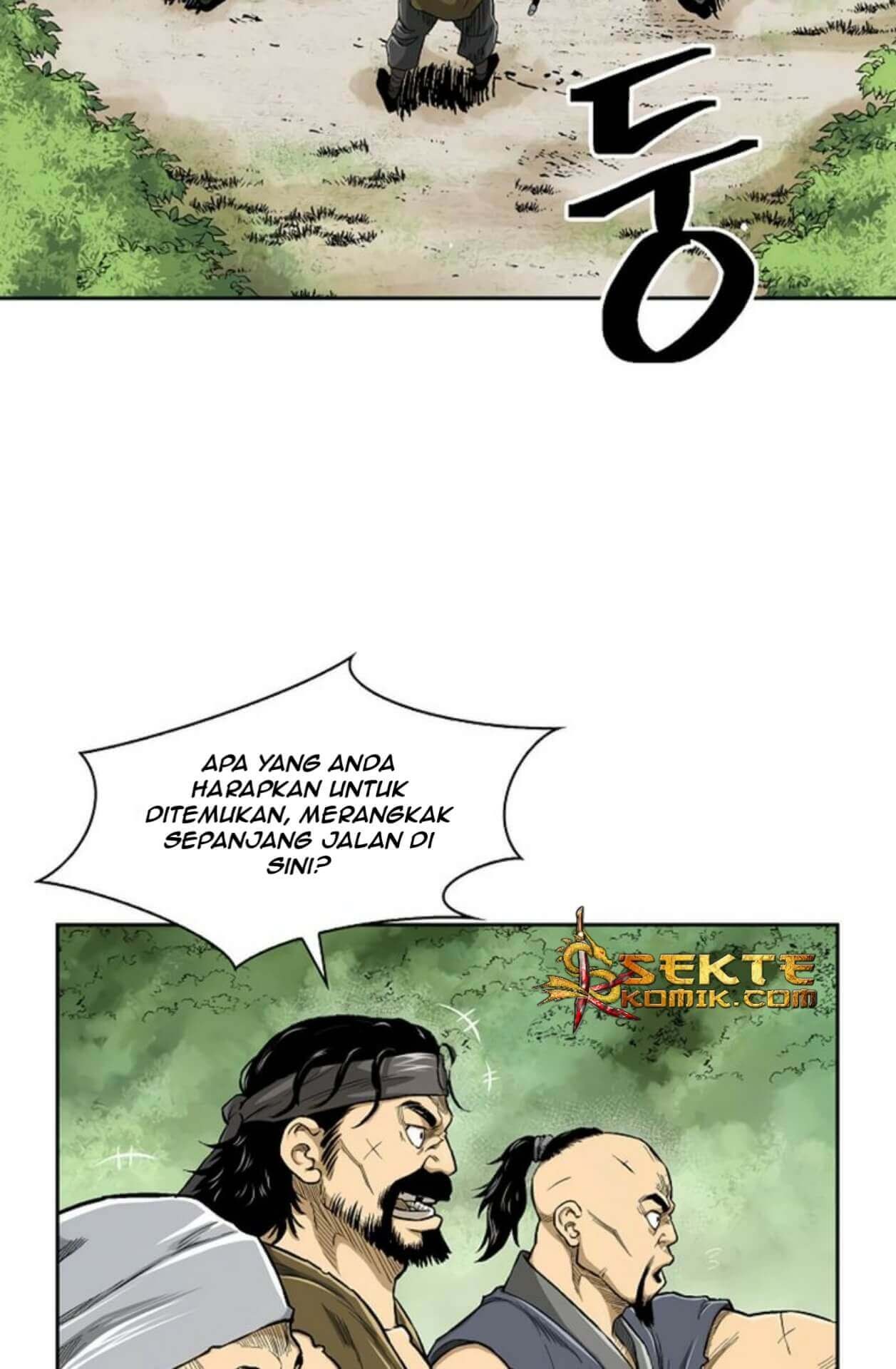 Record of the War God Chapter 29 Gambar 21