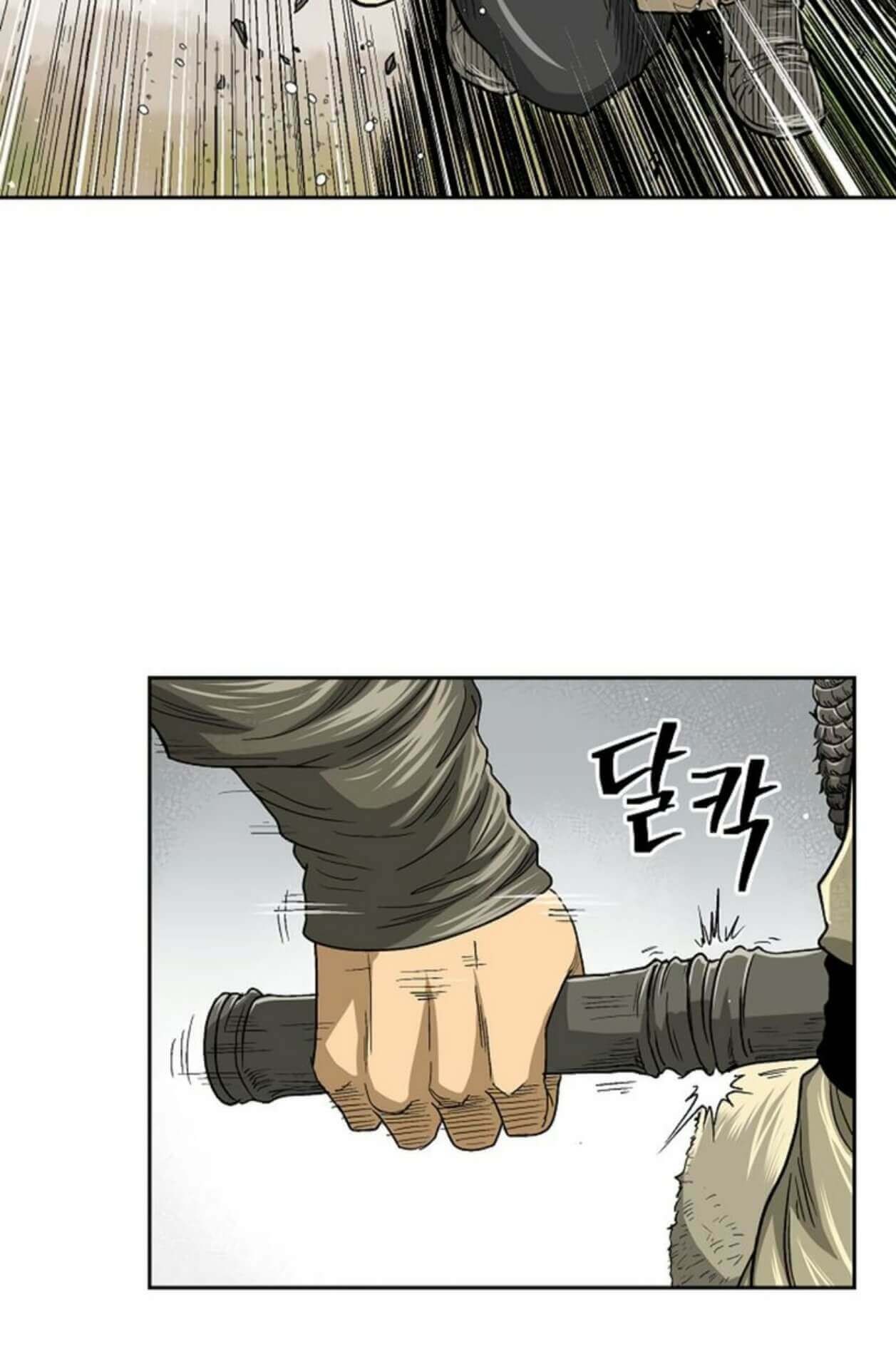 Record of the War God Chapter 29 Gambar 29