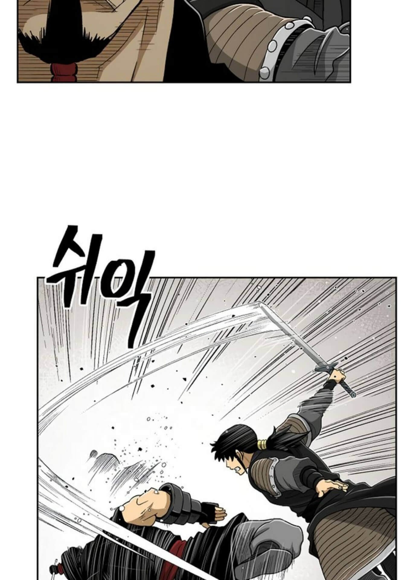 Record of the War God Chapter 29 Gambar 57