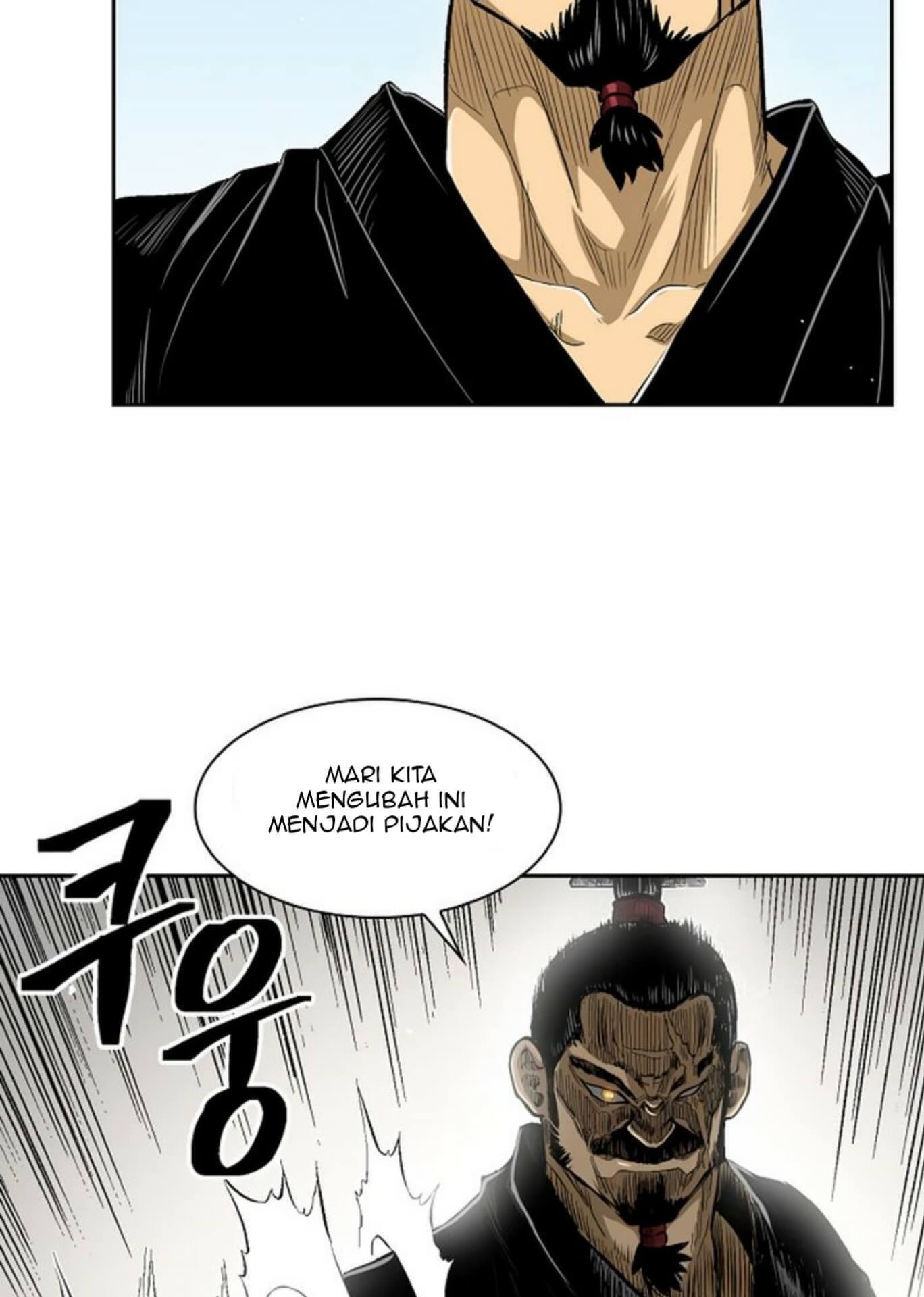 Record of the War God Chapter 29 Gambar 62